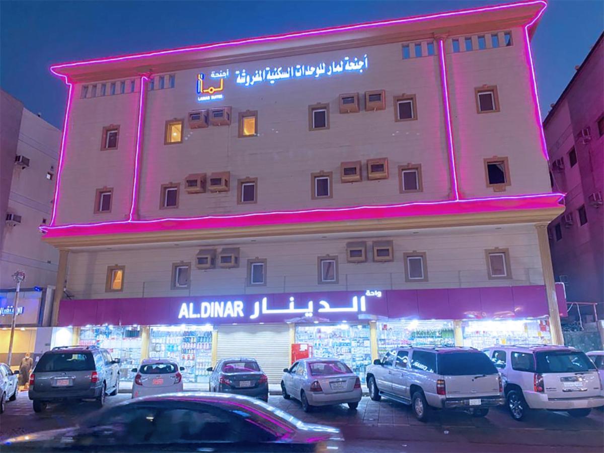 Lamar Aparthotel 吉达 外观 照片