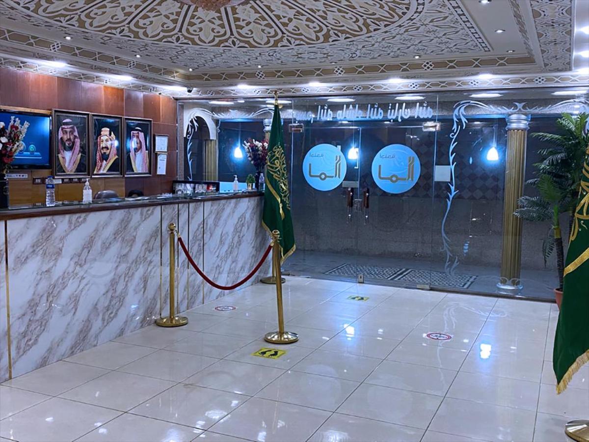 Lamar Aparthotel 吉达 外观 照片