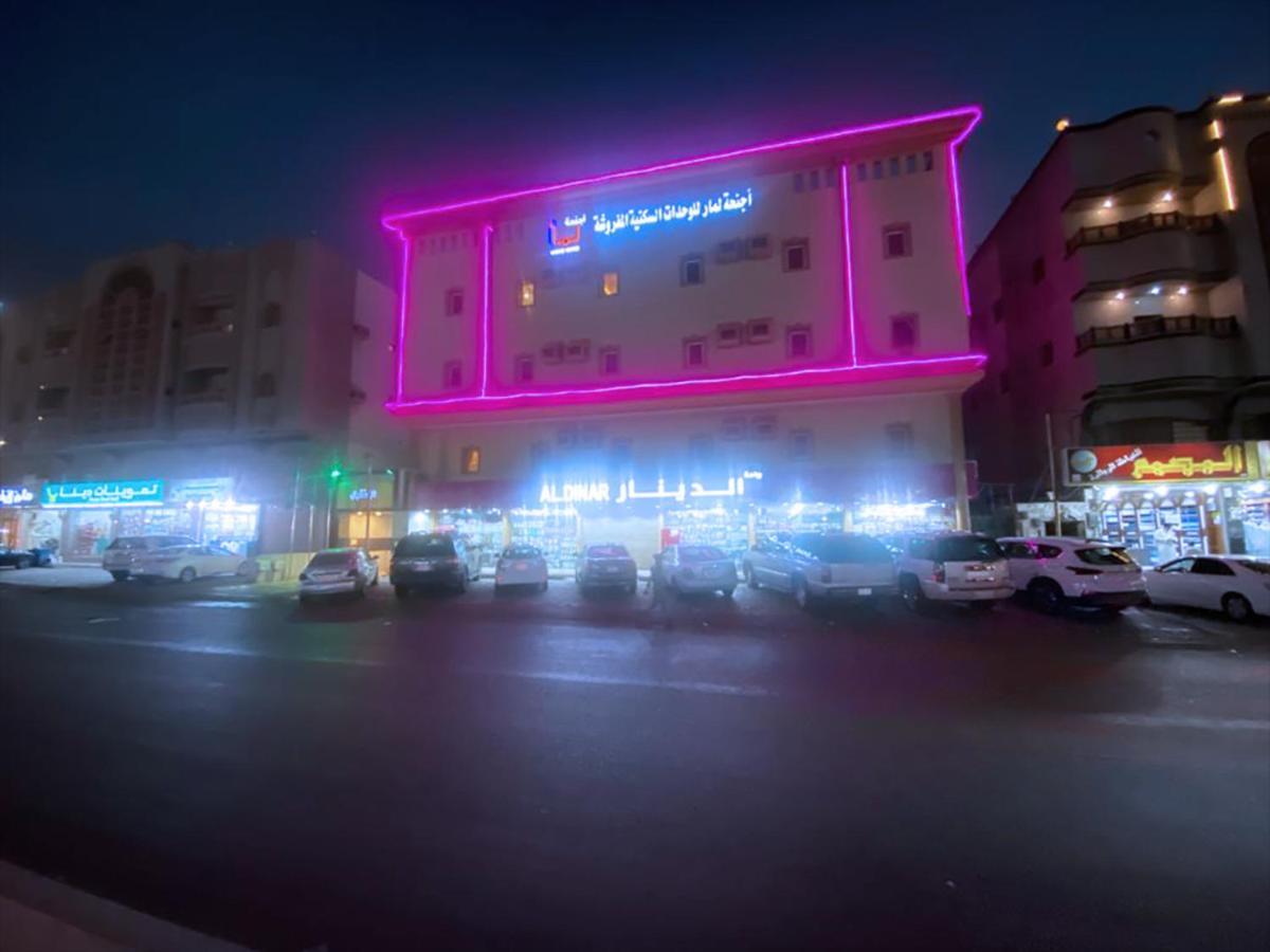 Lamar Aparthotel 吉达 外观 照片